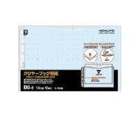 Kokuyo Clear Book Wave Cut Replacement Paper, B6, Horizontal 2, 13 Holes, 10 Sheets, Blue, Set of 5