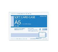 Kokuyo Clear Case, Soft A5, Set of 2