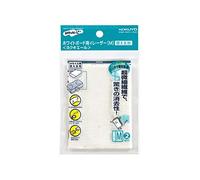 Kokuyo Dry Erase Eraser Replacement Fabric for RA-22 Yokukiere, Set of 2