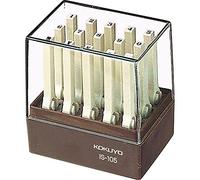 Kokuyo endless number stamp set IS-105 (japan import)