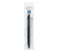KOKUYO Enpitsu Mechanical Pencil, Sharp Pencil, 1.3mm, Black, Japan Import (PS-P101D-1P)