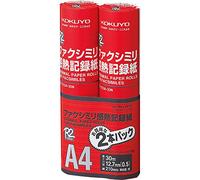Kokuyo Facsimile Heat-Sensitive Recording Paper A4 2 pcs Set R2F-210A-30-2PN