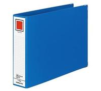 Kokuyo Fu-1655B Tube File, M Type, Single Opening, A4 Horizontal, Holds 500 Sheets, Spine Width 2.5 inches (64 mm), Blue, 1 Book (Set of 5)