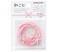 Kokuyo Japanese Gomu Rubber Bands, Peach, Pack of 7, Set of 3