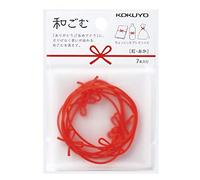 Kokuyo Japanese Gomu Rubber Bands, Red, Pack of 7, Set of 3