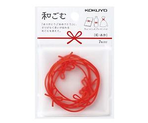 Kokuyo Japanese Gomu Rubber Bands, Red, Pack of 7, Set of 3