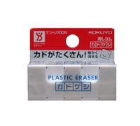 Kokuyo Kadokeshi 28 Corner Eraser