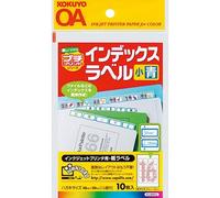 Kokuyo KJ-6065B Inkjet, Hakadori Tack Index, Strong Adhesive, Postcard Size, 16 Sides, 10 Sheets, Blue, Set of 10