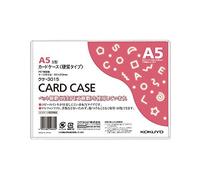 Kokuyo Kuke-3015 Card Case (Hard), A5, Recycled PET, Commercial Pack, 1 Set (20 Sheets) (Set of 2)