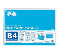 Kokuyo Kuke-3024 Pet Card Case, Thin, Recycled PET, Hard Type, B4 (x10)