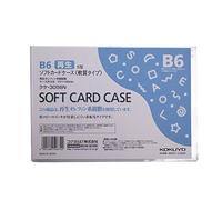 Kokuyo Kuke-3056N Soft Card Case, Soft, Environmentally Friendly, B6 (Set Purchase) [x10]