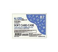 Kokuyo Kuke-3057N Clear Case, Card Case, B7, Soft, Pack of 5