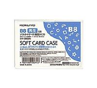 Kokuyo Kuke-3058N Clear Case, Card Case, B8, Soft, Pack of 3
