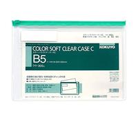 Kokuyo Kuke-305G Soft Clear Case with Zipper, Soft Type, B5, Green (x10)