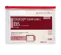 Kokuyo Kuke-305R Soft Clear Case with Zipper, Soft Type, B5, Red (x10)