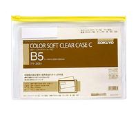 Kokuyo Kuke-305Y Soft Clear Case with Zipper, Soft Type, B5, Yellow (x10)