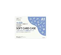 Kokuyo Kuke-3061N Soft Card Case, Environmentally Friendly, Soft Type, A1 (x3)
