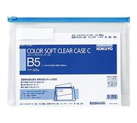 Kokuyo Kuke-325B Soft Clear Case with Zipper, Gusset, Soft, B5, Blue (x5)