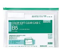 Kokuyo Kuke-325G Soft Clear Case with Zipper, Gusset, Soft, B5, Green (x5)