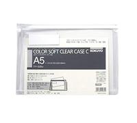 Kokuyo Kuke-335W Soft Clear Case with Zipper, Gusset, Soft, A5, White (x10)