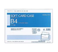 Kokuyo Kuke-54 Soft Card Case, Soft, B4 (x5)