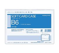 Kokuyo Kuke-56 Soft Card Case, Soft, B6 (x10)