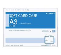 Kokuyo Kuke-63 Soft Card Case, Soft, A3 (x5)