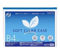 Kokuyo Kuke-6304B Soft Clear Case, Recycled Olefin Type, No Gusset, B4, Blue (x5)