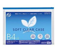 Kokuyo Kuke-6324B Soft Clear Case, Recycled Olefin Type, Gusset, B4, Blue (x5)