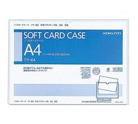 Kokuyo Kuke-64 Soft Card Case, Soft, A4 (x10)