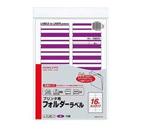 Kokuyo L-FL85-7 Folder Labels for Printers, A4, 16 Labels, 1.3 x 3.3 inches (34 x 85 mm), 10 Pieces, Purple, Set of 3