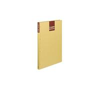 Kokuyo La-373 Clear Book, Craft Type, A3 Vertical, Fixed Type, 20 Pockets, Set of 3