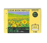 Kokuyo La-688N Clear Book Replacement Paper, 2 Holes, B6, Vertical, 2 Holes, Pack of 10 (x10)
