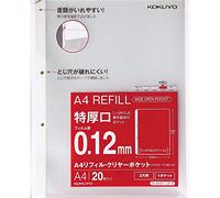 Kokuyo La-AH2112-2 Refill Clear Pocket, A4, 2 Holes, Extra Thick, 20 Pieces, (x5)
