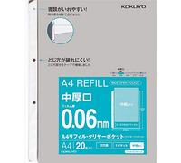 Kokuyo La-AH246-2 Refill Clear Pocket, A4, 2 Holes, Medium Thickness, Inner Paper, 20 Sheets, x5