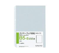 Kokuyo La-M381N Clear File Replacement Paper, 26 Holes, B5, Pack of 15, Set of 5
