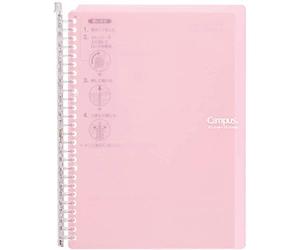 Kokuyo Le SP706LP Campus Binder, Smart Ring, B5, 26 Holes, Holds 60 Sheets, Light Pink, Set of 5