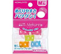 Kokuyo Meku-C21 Ring Paper Turner, M Size, Pack of 5, Colorful Mix, Pack of 4