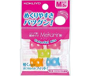 Kokuyo Meku-C21 Ring Paper Turner, M Size, Pack of 5, Colorful Mix, Pack of 4