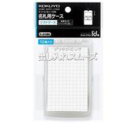 Kokuyo Naf-C151-10N Name Tag Case, Soft Case, For Business Cards and ID Cards, Vertical, 10 Pieces (x3)