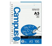 Kokuyo NO-807BN Campus Loose Leaf, B Ruled (0.2 inches (6 mm), A5 | Smooth writing