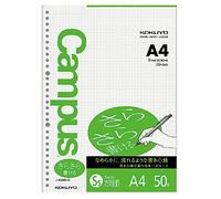 Kokuyo NO-829S-5 Campus Loose Leaf, Smooth Writing, 0.2 inch (5 mm) Grid Ruled, A4, 50 Sheets, Set of 5