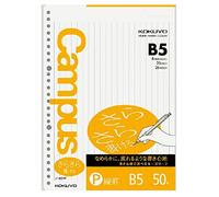 Kokuyo NO-837P Campus Loose Leaf, Smooth Writing, Vertical Ruled, B5, 50 Sheets, Set of 2