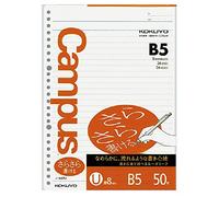 Kokuyo Campus Loose Leaf Paper for Binders, Sarasara Smooth Writing, B5, U 8mm Ruled, 26 Holes, 26 Lines, 50 Sheets, pH Neutral, Bleed Resistant, 75gsm, Japan Import (NO-837U)