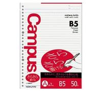 Kokuyo NO-846AN Campus Loose Leaf, Smooth Writing, A-Ruled, Margin Ruled, B5, 100 Sheets, Set of 3
