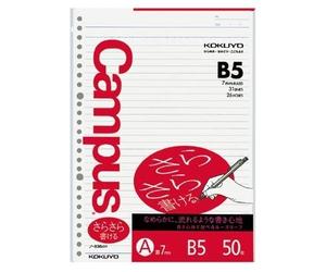 Kokuyo NO-846AN Campus Loose Leaf, Smooth Writing, A-Ruled, Margin Ruled, B5, 100 Sheets, Set of 3