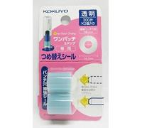 Kokuyo One Patch Hole Reinforcement Label Refills (Pack of 200)