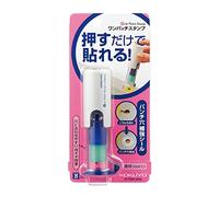 Kokuyo One Patch Hole Reinforcement Stamp