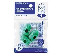 Kokuyo Perforated Finger Sacks, Antibacterial Pack, Pack of 3, Set of 2