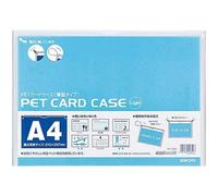 Kokuyo Pet Card Case, Thin, Hard, A4, Pack of 10